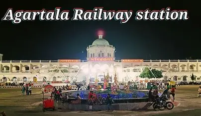 Agartala Railway Station